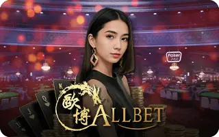allbet casino